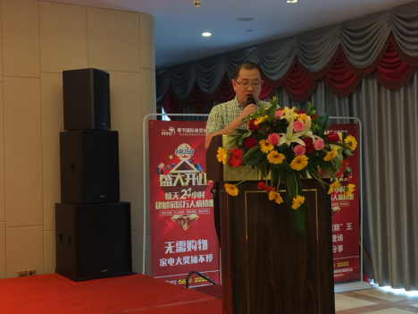 ������ʱ�������ǲ�(�й���)�ٷ���վ