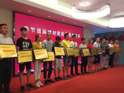 ������ʱ�������ǲ�(�й���)�ٷ���վ