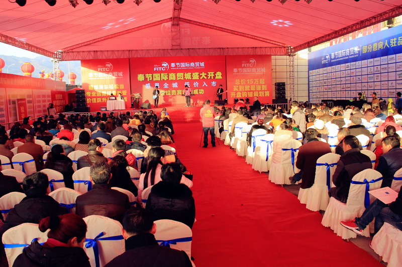 ������ʱ�������ǲ�(�й���)�ٷ���վ