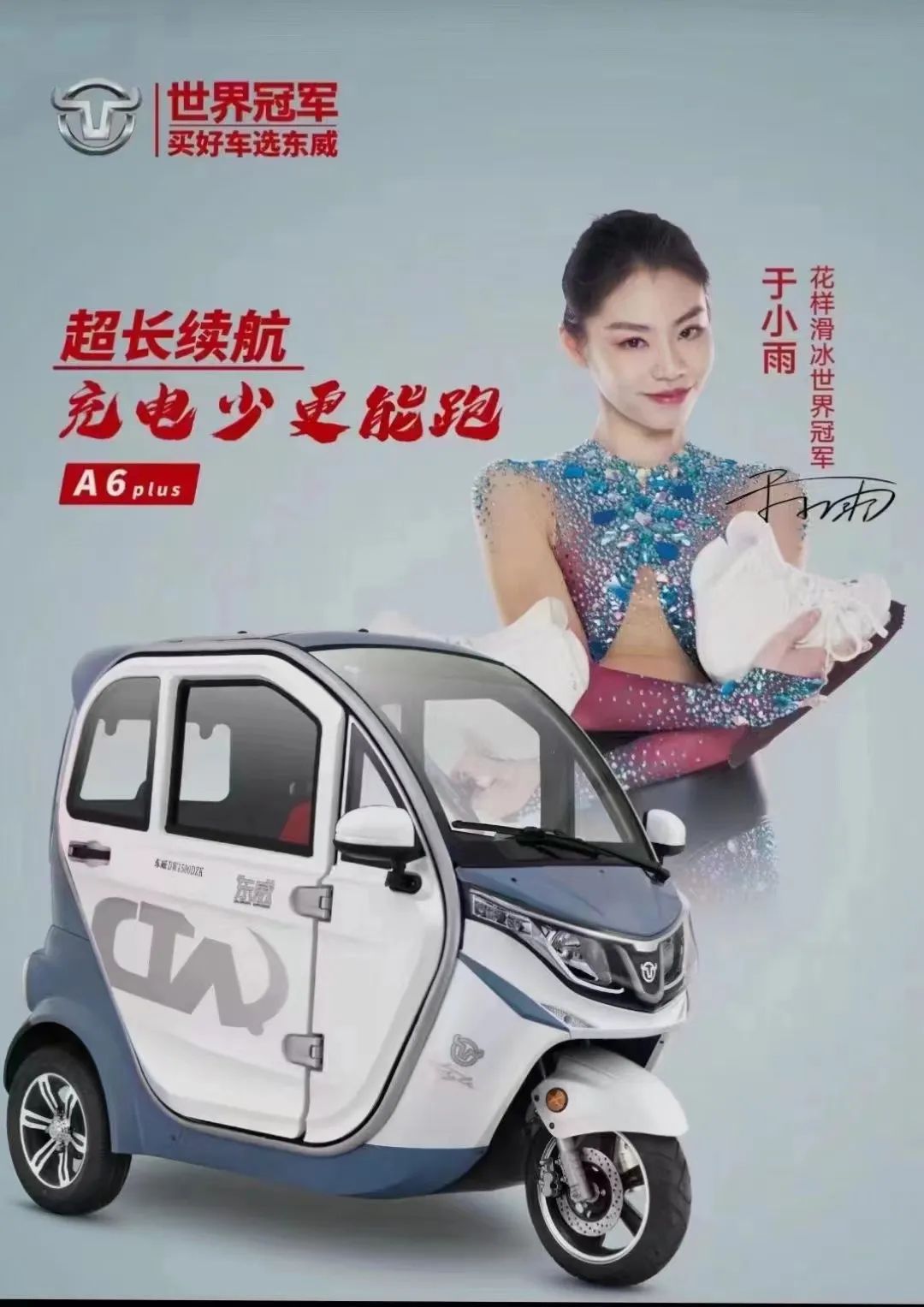 ������ʱ�������ǲ�(�й���)�ٷ���վ