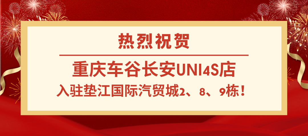 ������ʱ�������ǲ�(�й���)�ٷ���վ