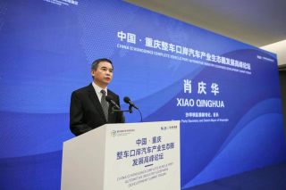 ������ʱ�������ǲ�(�й���)�ٷ���վ