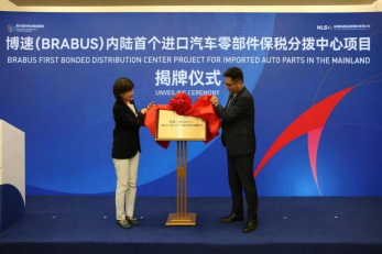 ������ʱ�������ǲ�(�й���)�ٷ���վ