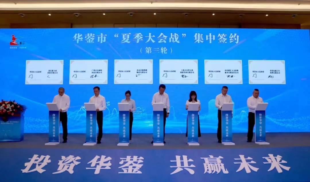 ������ʱ�������ǲ�(�й���)�ٷ���վ