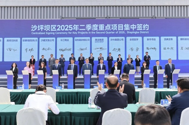 ������ʱ�������ǲ�(�й���)�ٷ���վ