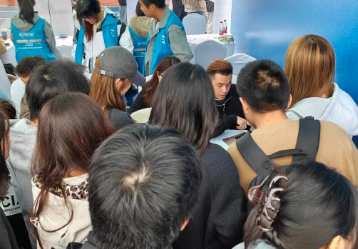 ������ʱ�������ǲ�(�й���)�ٷ���վ