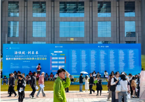 ������ʱ�������ǲ�(�й���)�ٷ���վ