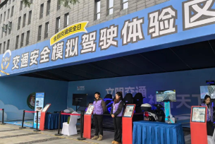 ������ʱ�������ǲ�(�й���)�ٷ���վ