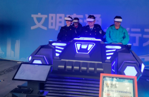 ������ʱ�������ǲ�(�й���)�ٷ���վ