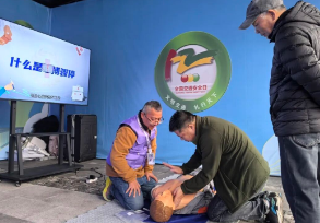 ������ʱ�������ǲ�(�й���)�ٷ���վ