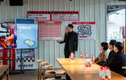 ������ʱ�������ǲ�(�й���)�ٷ���վ